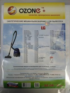 Пылесборник OZONE micron синтетический 3 шт. тип LG Typ TB-36